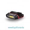   / Sunree H150, 150 , COB (6500K), Li-pol 600 ,  , USB Type-C, 