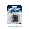    Camelion Lithium P7 AAA 1.5, 4   (FR03-BP4)