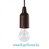   CLS OUTDOOR CORD LAMP SMALL BALL, 70  (2 ), D5,5x16,5 , 