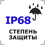   IP68
