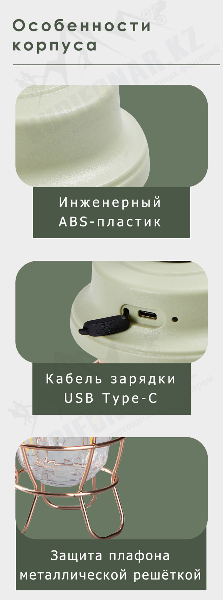   Sunree Pinecone 1, 400  (Filament+SMD), 5000  (1x21700), USB Type-C