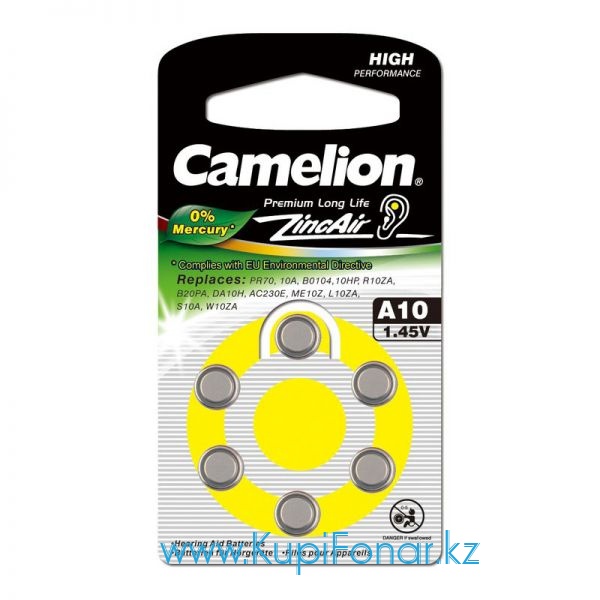   - (Zinc Air) PR70 Camelion A10 1.45, 6   (A10-BP6)