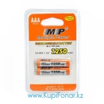  NiMH Multiple Power (MP) AAA/HR03 1250, 2   (MP-AAA1250-BP2)