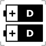 Питание от 2xD Питание от 2xD