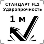 Ударопрочность при падении с высоты до 1 метра (условно) Ударопрочность при падении с высоты до 1 метра (условно)