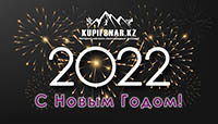   2022 !