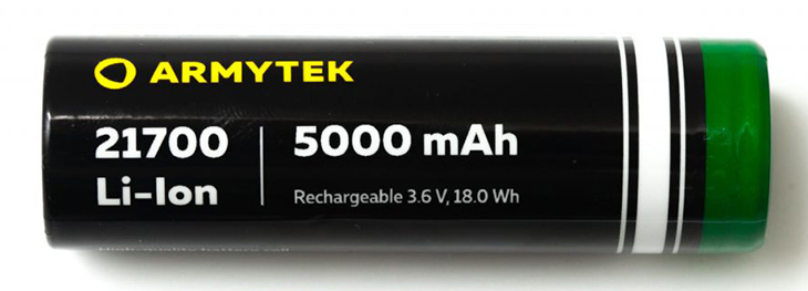  21700 Armytek 5000 