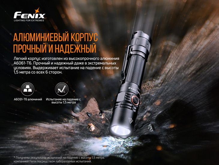  Fenix PD35 v3.0, LUMINUS SFT-40, 1700 , 1x18650/2xCR123A, USB