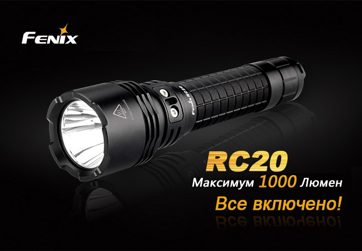    Fenix RC20, 1000 , 18650, USB