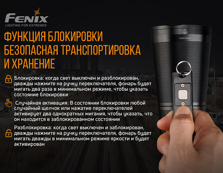  Fenix WT50R, 3200 , USB Type-C, PowerBank