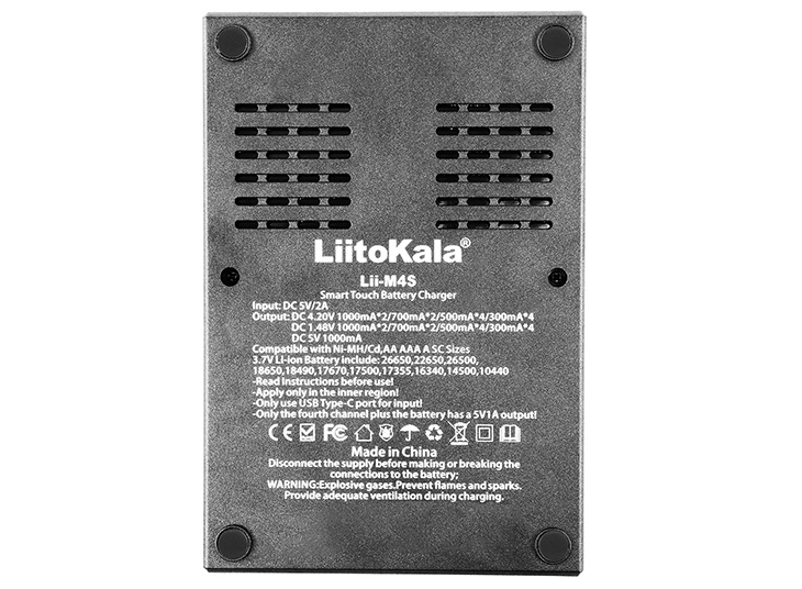 Универсальное зарядное устройство LiitoKala Lii-M4S 
