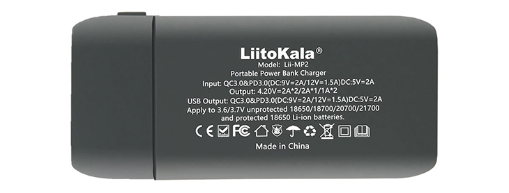Универсальное зарядное устройство LiitoKala Lii-MP2