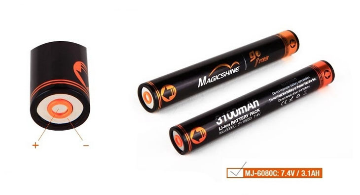 - MagicShine MJ-6080C