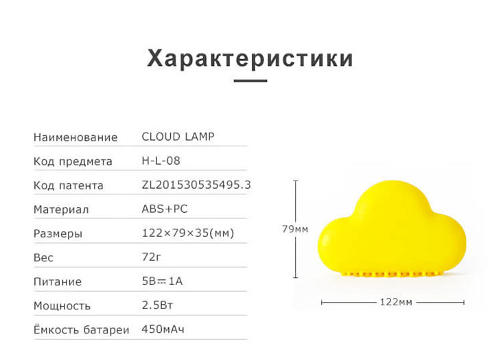  MUID ON-OFF Lamp