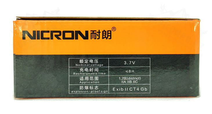    Nicron EXB90