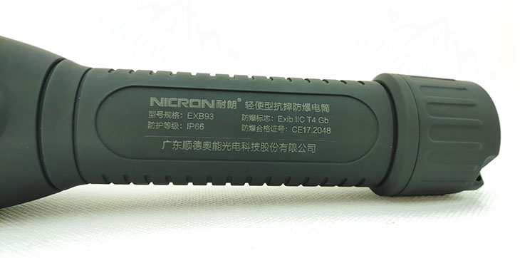Взрывозащищенный ударопрочный аккумуляторный фонарь Nicron EXB93