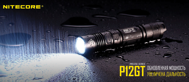  Nitecore P12GT, CREE XP-L HI V3, 1000 , 1x18650/2xCR123