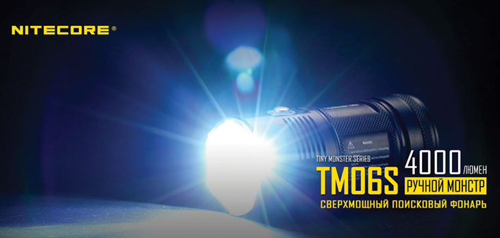  Nitecore TM06S, 4xCREE XM-L2 U3, 4000 , 4x18650