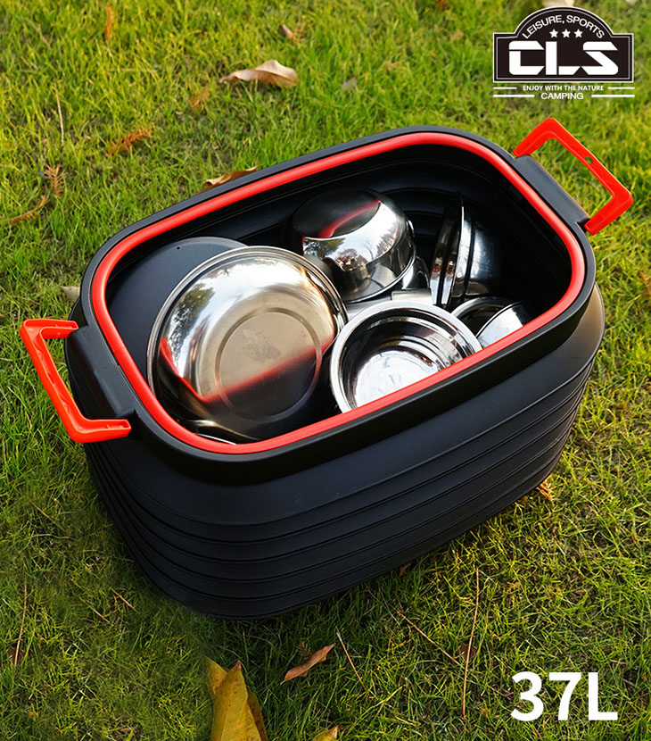    CLS FOLDING BUCKET 37L, 37 , 47,5x34x31,5  (47,5x34x11,5 ), 