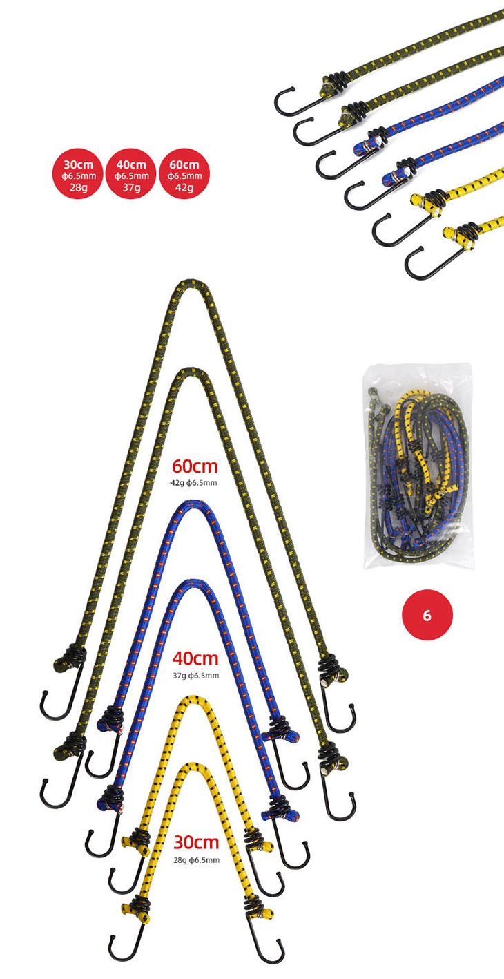 Набор эластичных верёвок CLS STRETCH CORD 6P, 6 предметов, толщина 6,5 мм, с крючками, мультиколор