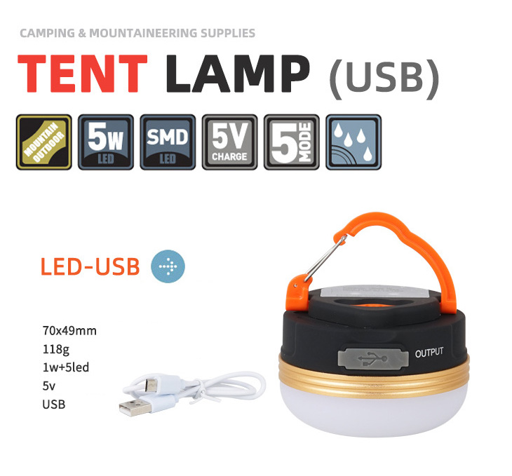 Кемпинговый фонарь CLS TENT LAMP A, 180 лм (1 Вт + 5xSMD LED), 1800 мАч + PowerBank, USB, чёрный