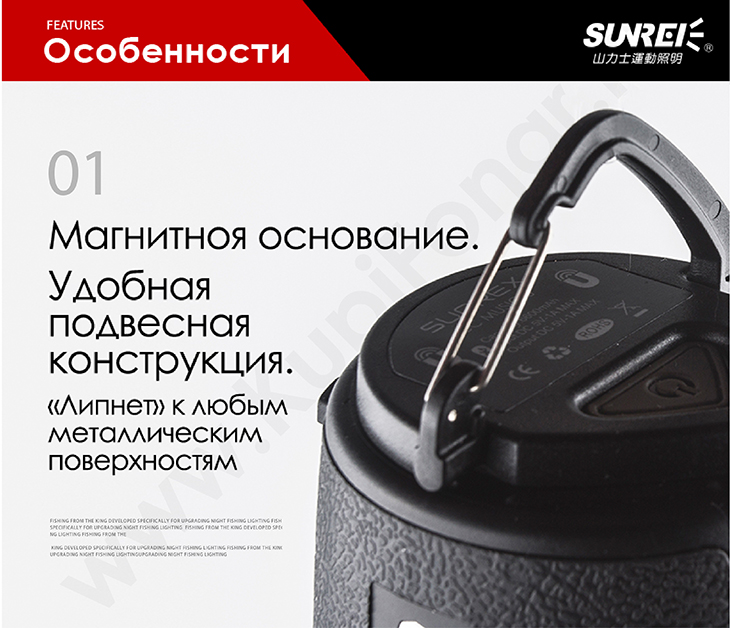   Bluetooth  Sunree CC Music-S