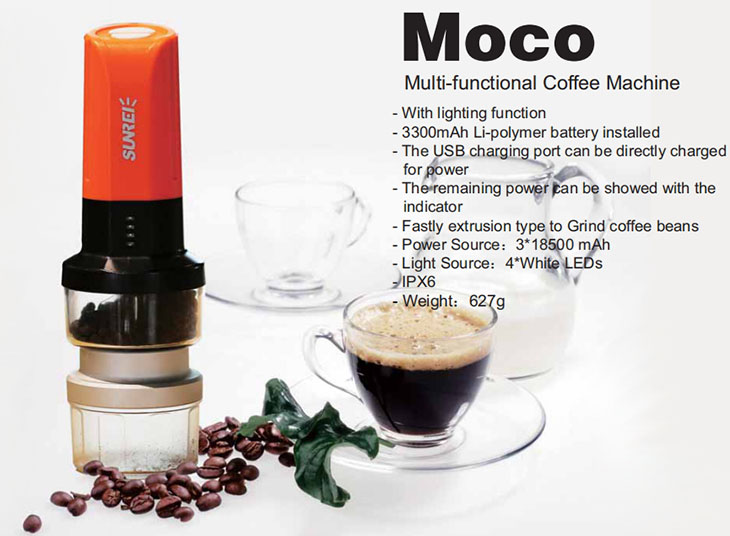 Портативная кофемолка с фонарём Sunree Moco 160 лм