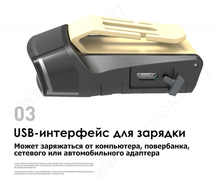   /  Sunree H100 100 ,  , USB