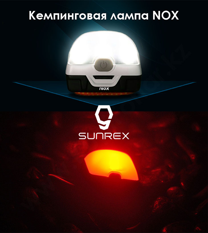   Sunree Nox