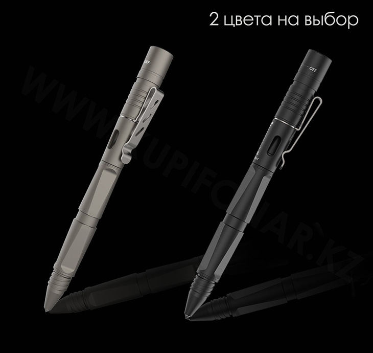 Тактическая ручка с фонариком Wuben TP10