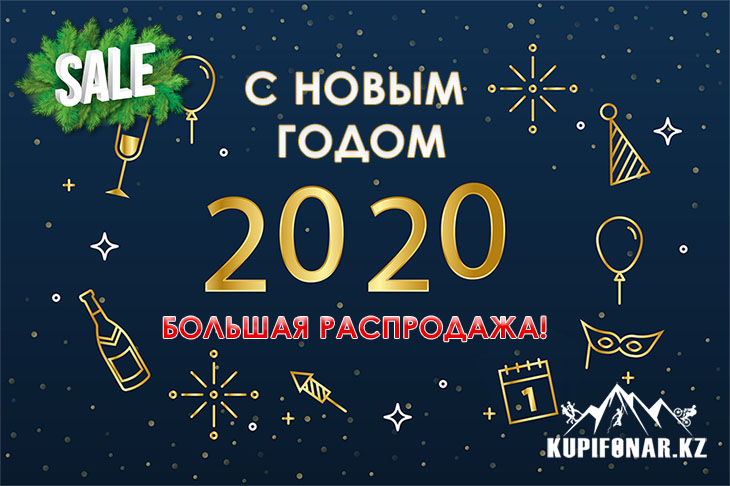       2020!   -   40%  19 