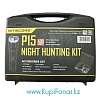  Nitecore P15 HUNTING KIT, CREE XP-G2 R5, 430 , 1x18650/2xCR123,   