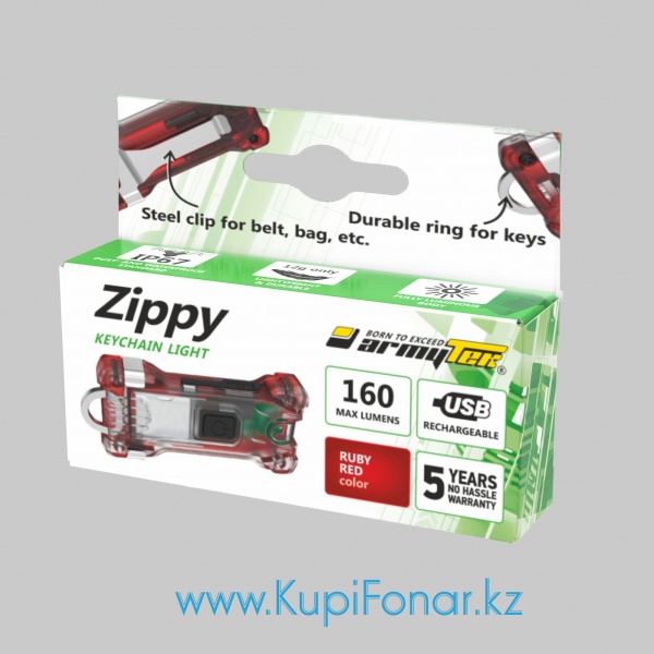 Фонарь Armytek Zippy, 160 лм, Li-pol 100мАч, USB, красный