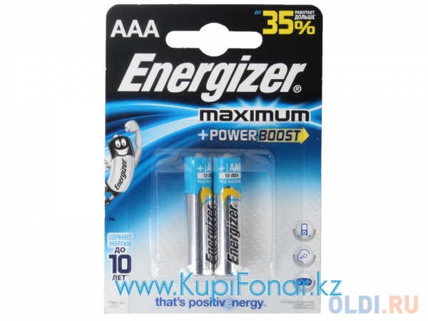 Элемент питания LR03 AAA Energizer MAXIMUM  Alkaline 2 штуки в блистере