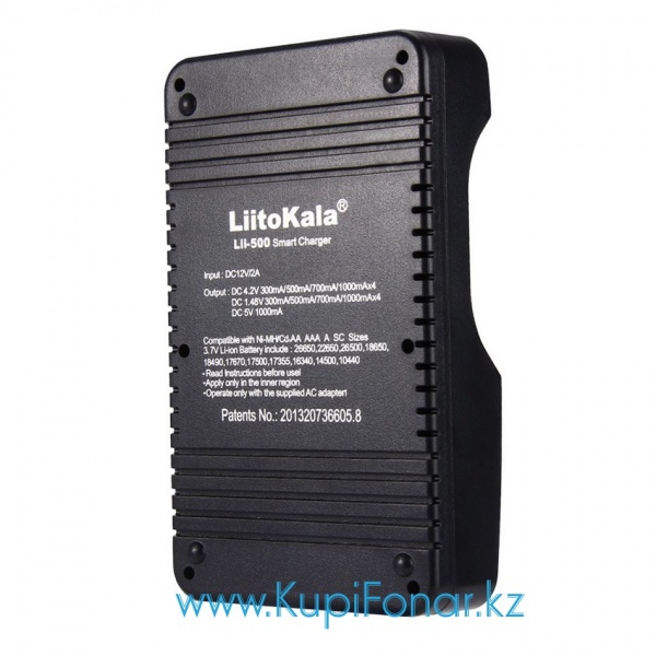Универсальное зарядное устройство LiitoKala Lii-500 на 4 аккумулятора Li-ion/Ni-MH, LCD, функция POWERBANK