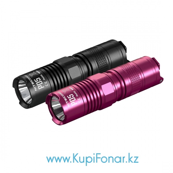 Фонарь Nitecore P05, CREE XM-L2 U2, 460 лм, 1x16340/1xCR123, розовый