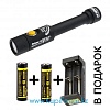  Armytek Prime A2 v3, XP-L, 620 , 2xAA/14500 -  !