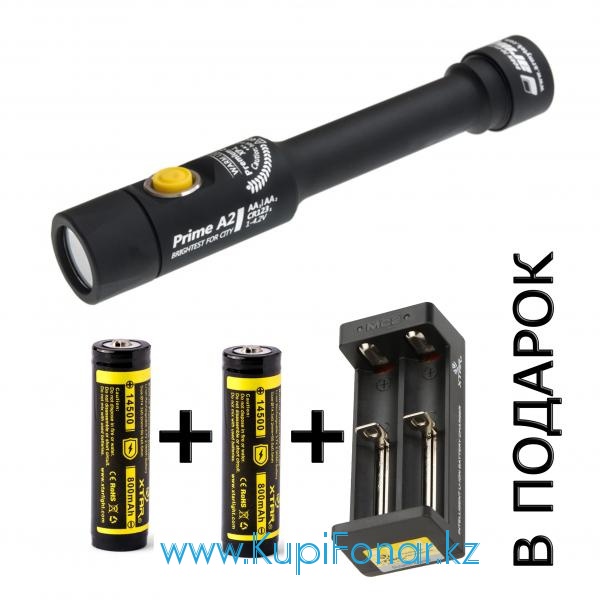  Armytek Prime A2 v3, XP-L, 620 , 2xAA/14500 -  !