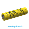  IMR18650 Nitecore 2600 , 25/40A, 3,7V, Li-Mn