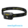   Nitecore NU30, CREE XP-G2 S3, 400 , 1800, USB