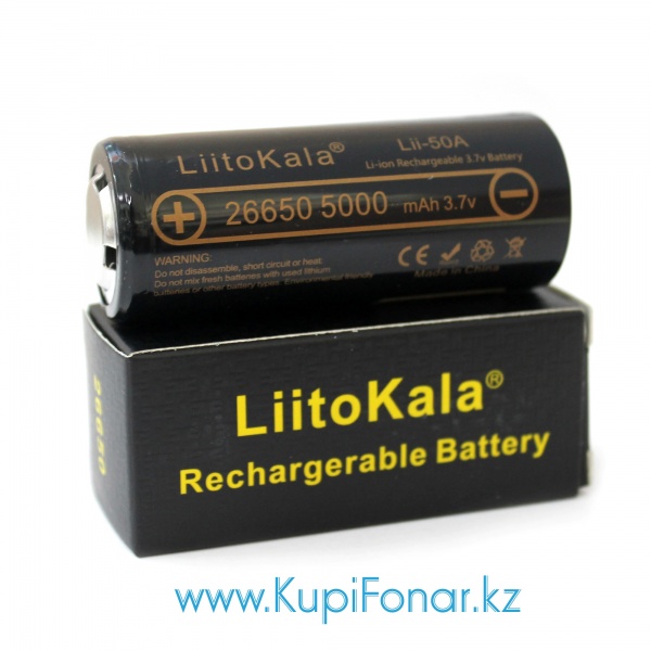 Аккумулятор 26650 LiitoKala Lii-50A-JT 5000 мАч, 3,7B, Li-ion, приподнятый положительный полюс