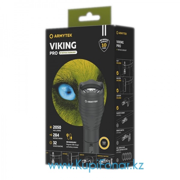 Фонарь Armytek Viking v3.5 Pro Magnet USB+18650 Black, XHP35 HI, 2050 лм, 1x18650, теплый белый