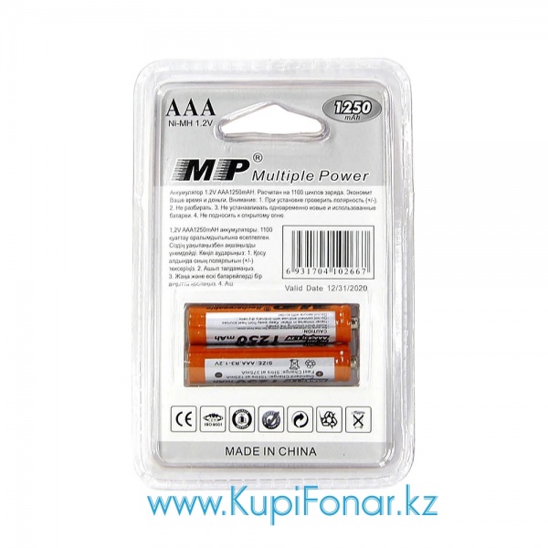 Аккумулятор NiMH Multiple Power (MP) AAA/HR03 1250мАч, 2шт в блистере (MP-AAA1250-BP2)
