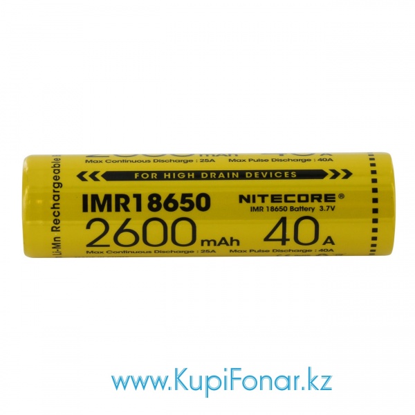 Аккумулятор IMR18650 Nitecore 2600 мАч, 25/40A, 3,7V, Li-Mn