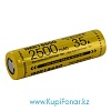  IMR18650 Nitecore 2500 , 20/35A, 3,7V, Li-Mn