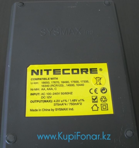 Универсальное зарядное устройство Nitecore Intellicharge i4 v.2 на 4 аккумулятора Li-ion/Ni-MH