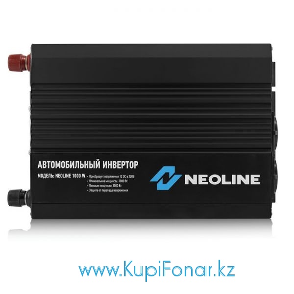  Neoline 1000W