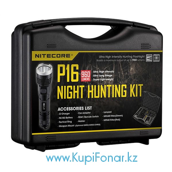  Nitecore P16 HUNTING KIT, CREE XM-L2 T6, 960 , 1x18650/2xCR123,   