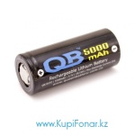  26650 QB 5000 , 20A, 3,7 , Li-ion