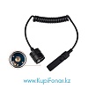   AceBeam ARPS-R05   L16